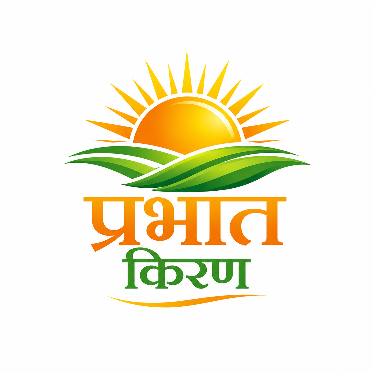 Prabhat Kiran logo